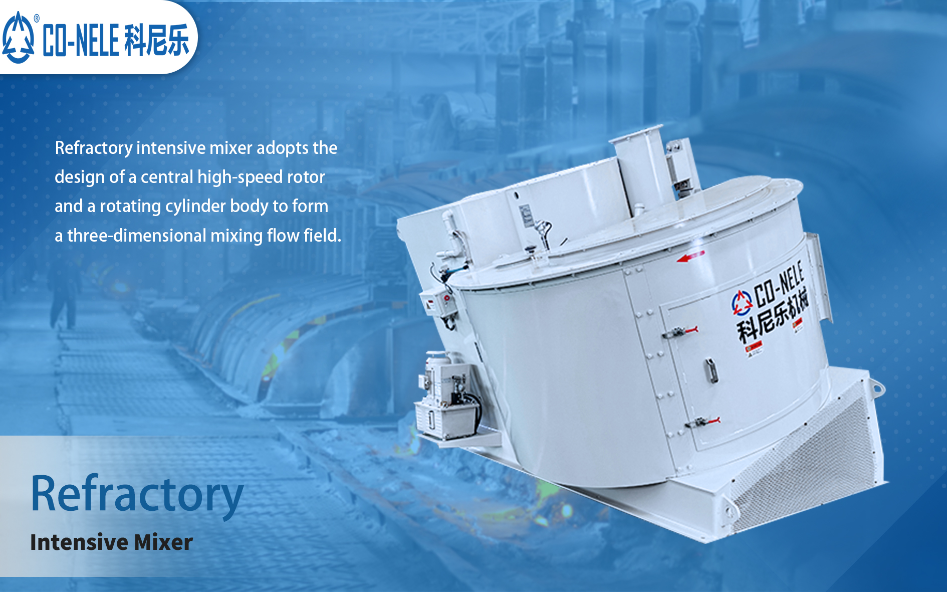 Intensive Mixer for Carbon Paste Refractory Used in Aluminium Smelters